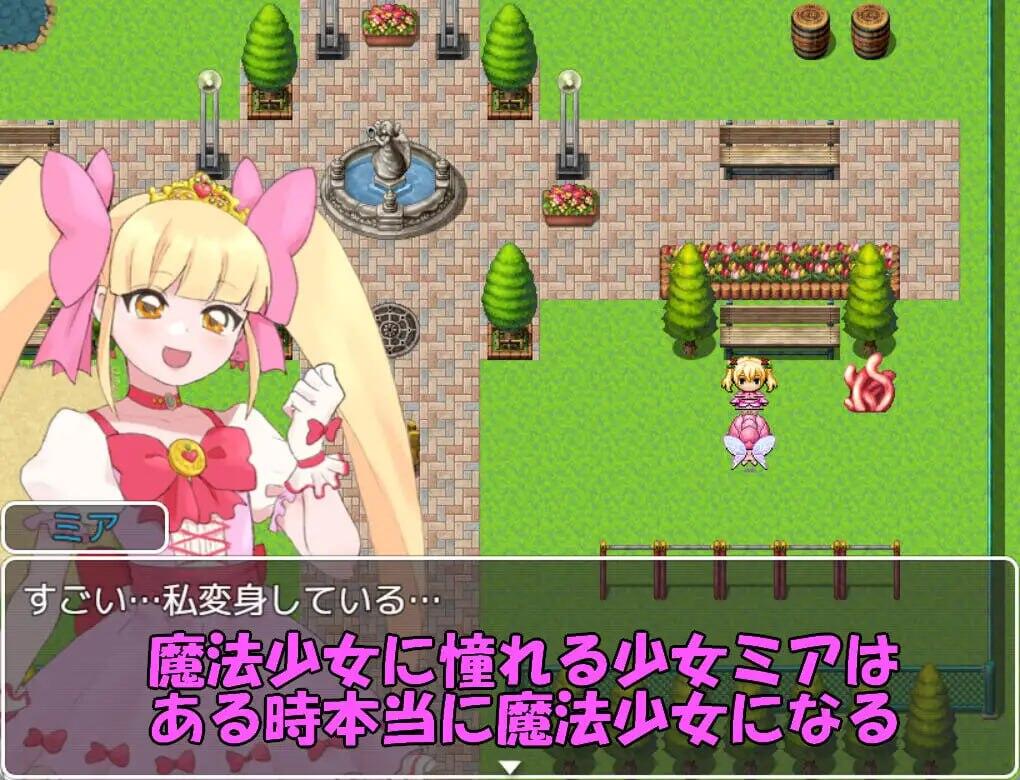 图片[4]-w2193魔法少女米娅 AI汉化-acg畅游网