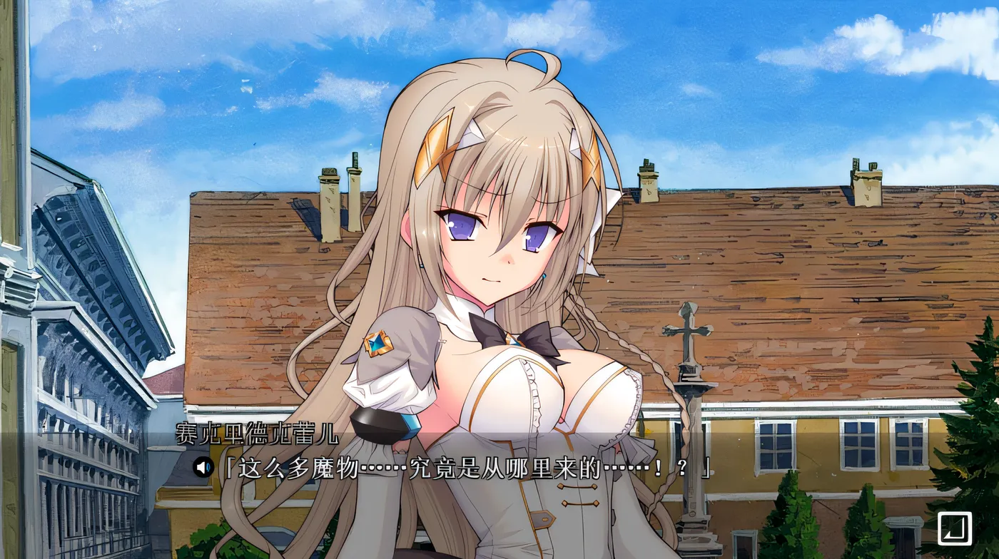 图片[3]-x1261幻圣剑姬 Sacred Arch Ver1.0 Claude3.5汉化版 [新作/3.8G]-acg畅游网