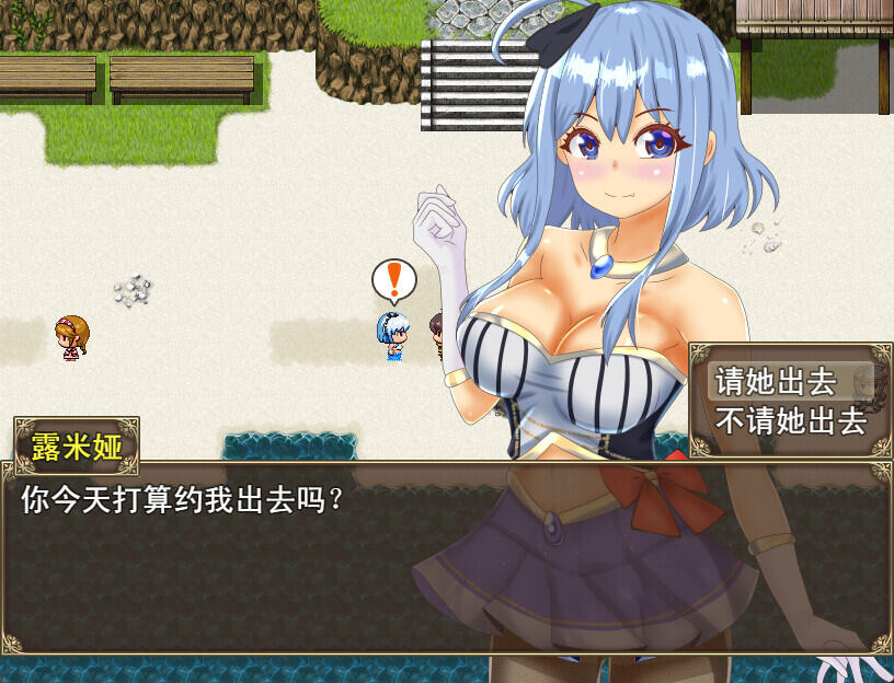 图片[3]-w2197倒数坠入 V1.1 Steam官方中文-acg畅游网