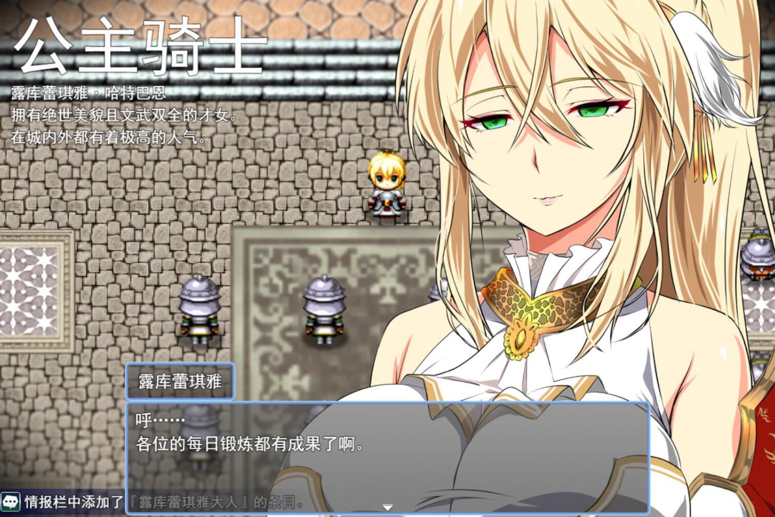 图片[8]-x1218 金色冷笑 V1.01 Steam官方中文 [新作/350M]-acg畅游网