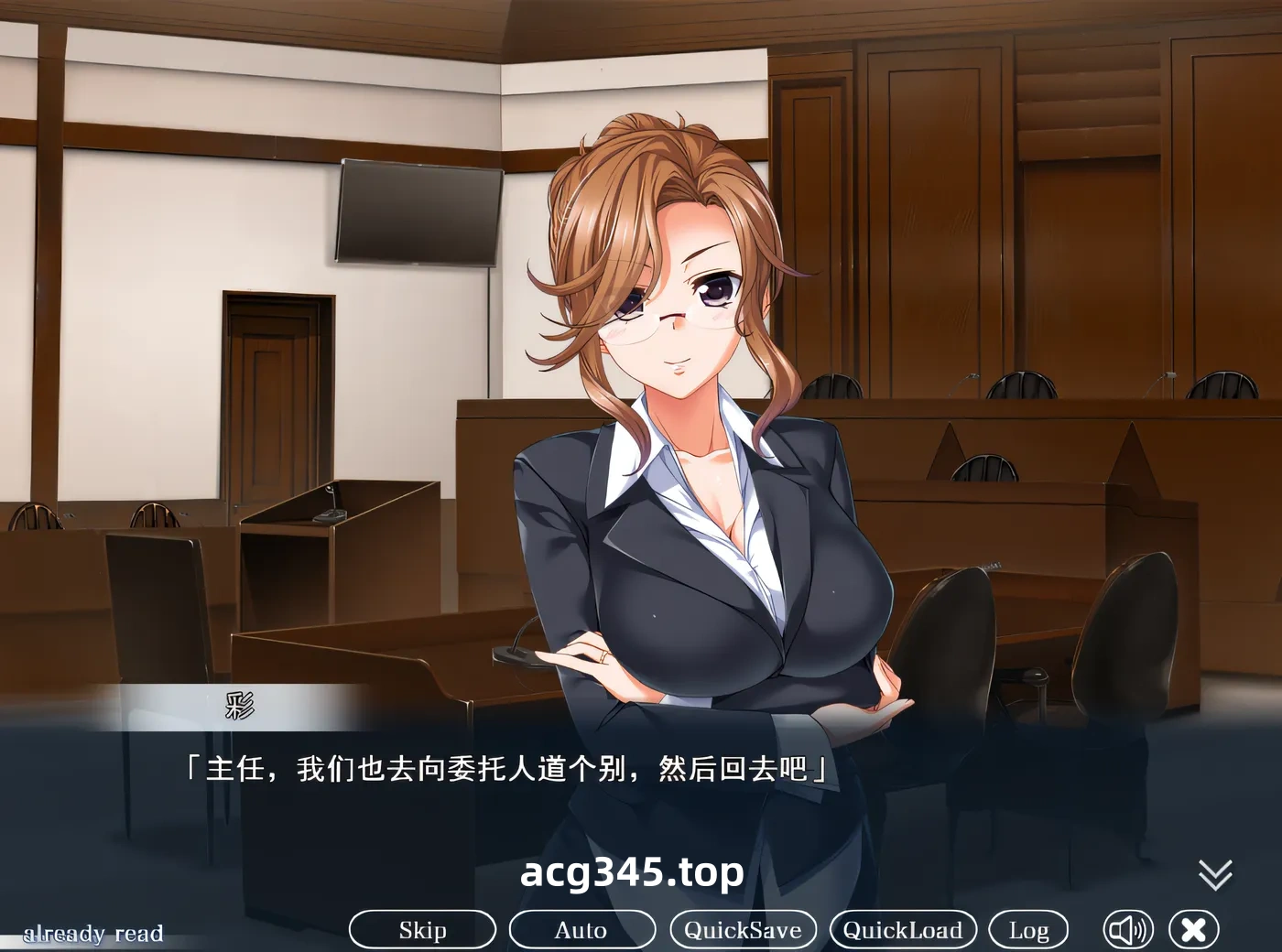 x1725 膣内射精AV撮影 托卵男に子宮を明け渡す人妻弁護士 ～あなたの子供は堕ろしました～AI汉化版 [新作/387.9M]-acg畅游网