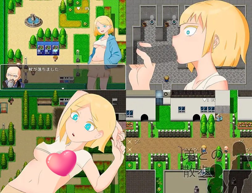 图片[3]-x1666和弟弟一起散步 V1.0 官方中文[新作/400M]-乐游二次元