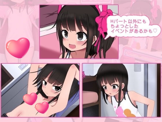 图片[4]-x1688双胞胎安睡的性爱时间 V1.0 AI汉化 [新作/1.5G]-acg畅游网