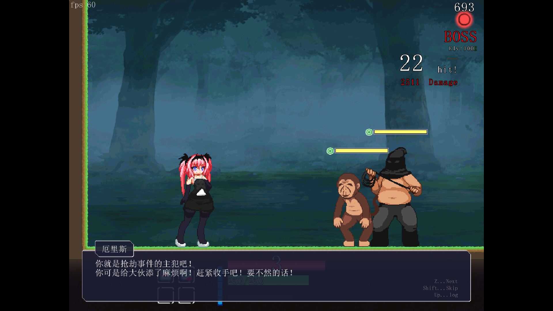 图片[6]-x1881厄里斯绝色讨灭传/Eris Dysnomia V1.2.0官方中文＋DLC-acg畅游网