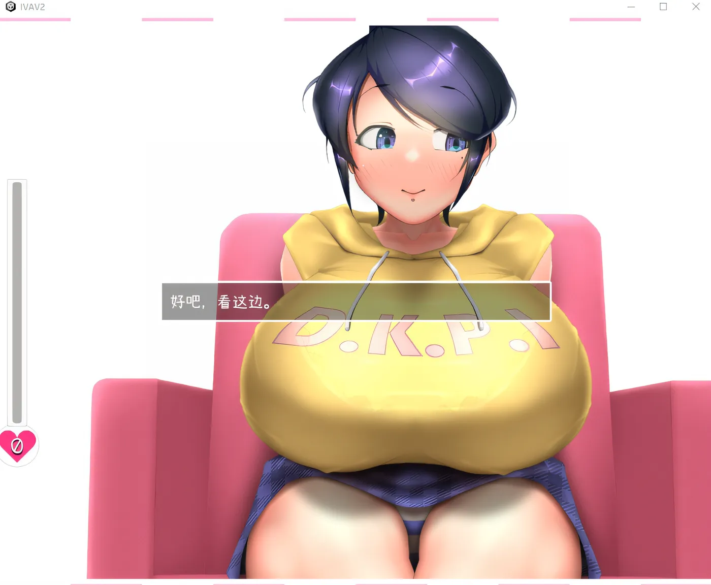 图片[2]-x1208  IVAV!! -2nd Girl- Ver1.00 DL官方中文版 [新作/568.8M]-acg畅游网