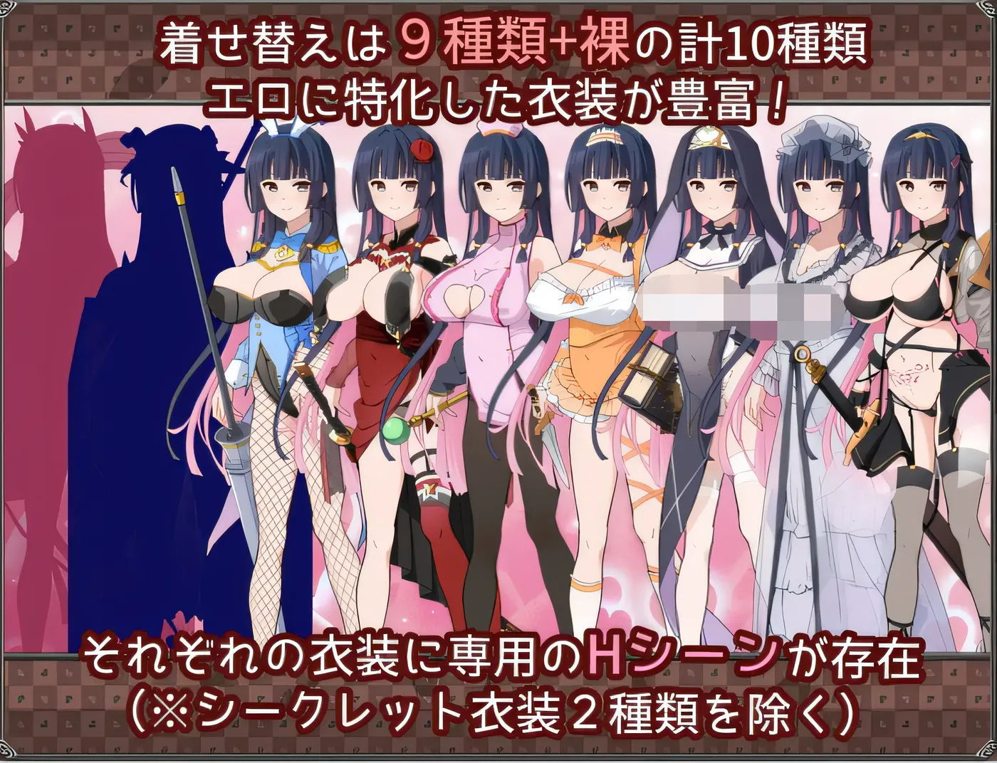 图片[6]-x1236卡塔拉·阿塔纳托斯的梦想与思想的变化 Ver1.0 云翻汉化版 [新作/854.8M]-乐游二次元