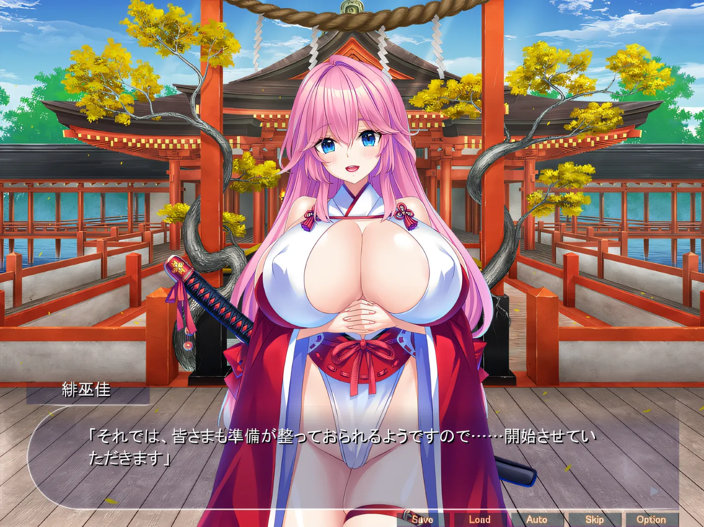 图片[4]-x1960 用作弊束缚术让大胸脯怀孕并组建后宫！～侍、くのいち、巫女、在和风世界里让强大的女性们绝对忠诚于我！～ 云翻汉化版 [新作/1.1G]-acg畅游网