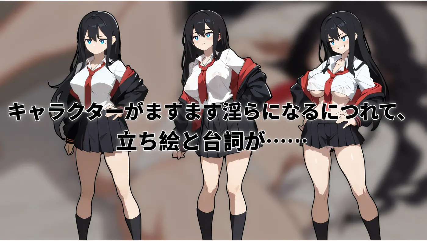 图片[3]-x1376 援交之女王 云翻汉化版 [新作/157.7M]-acg畅游网