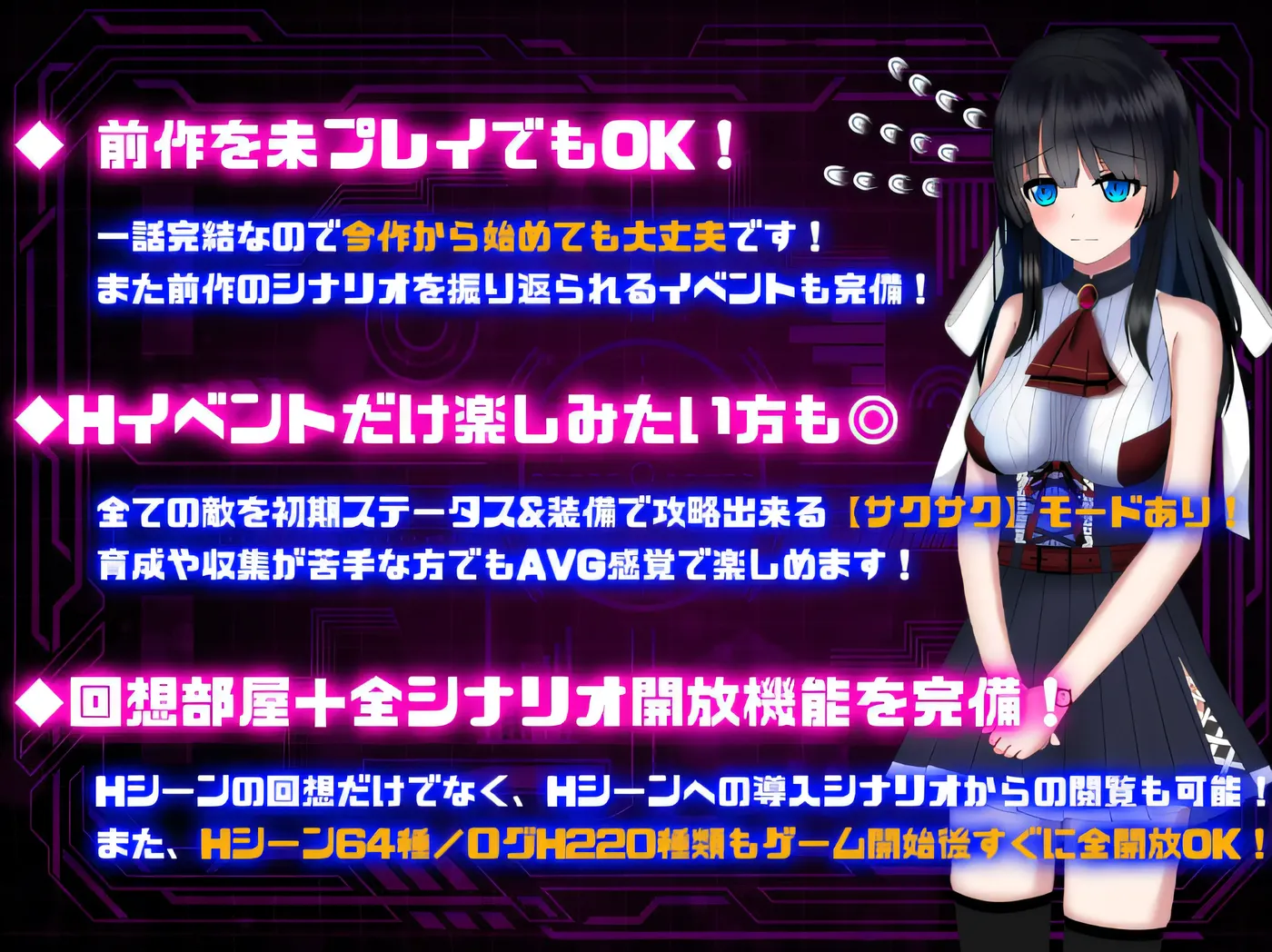 图片[5]-x1522状態異常 =Abnormal Condition= ～弱体化薬物中毒恐怖魅了編～Ver1.00 机翻汉化版 [新作/1.2G]-acg畅游网