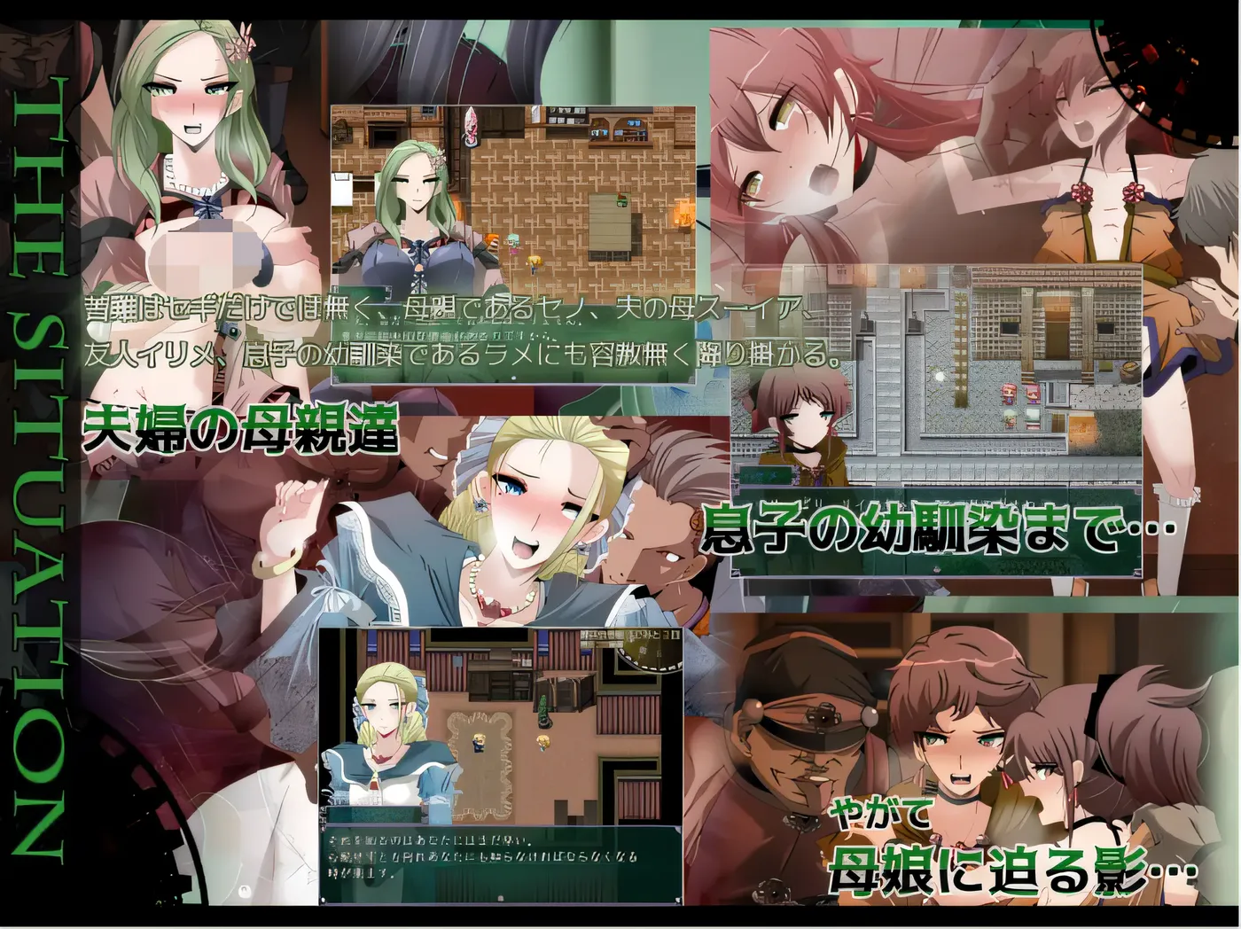 图片[2]-w785 心灵·琉塔 Ver1.35 AI汉化挂载版+全CG存档 [更新/1.3G]-acg畅游网