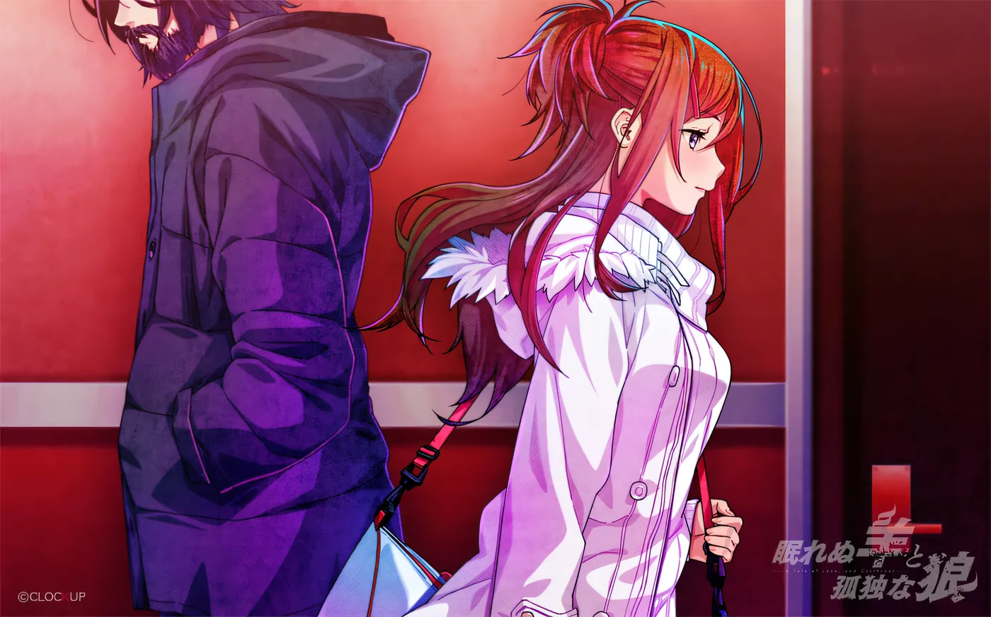 图片[4]-x1612失眠的羊与孤独的狼 V1.02 Steam官方中文+外传[新作/5G]-acg畅游网