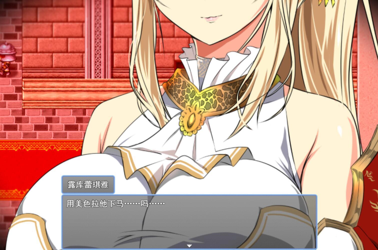 图片[9]-x1218 金色冷笑 V1.01 Steam官方中文 [新作/350M]-acg畅游网