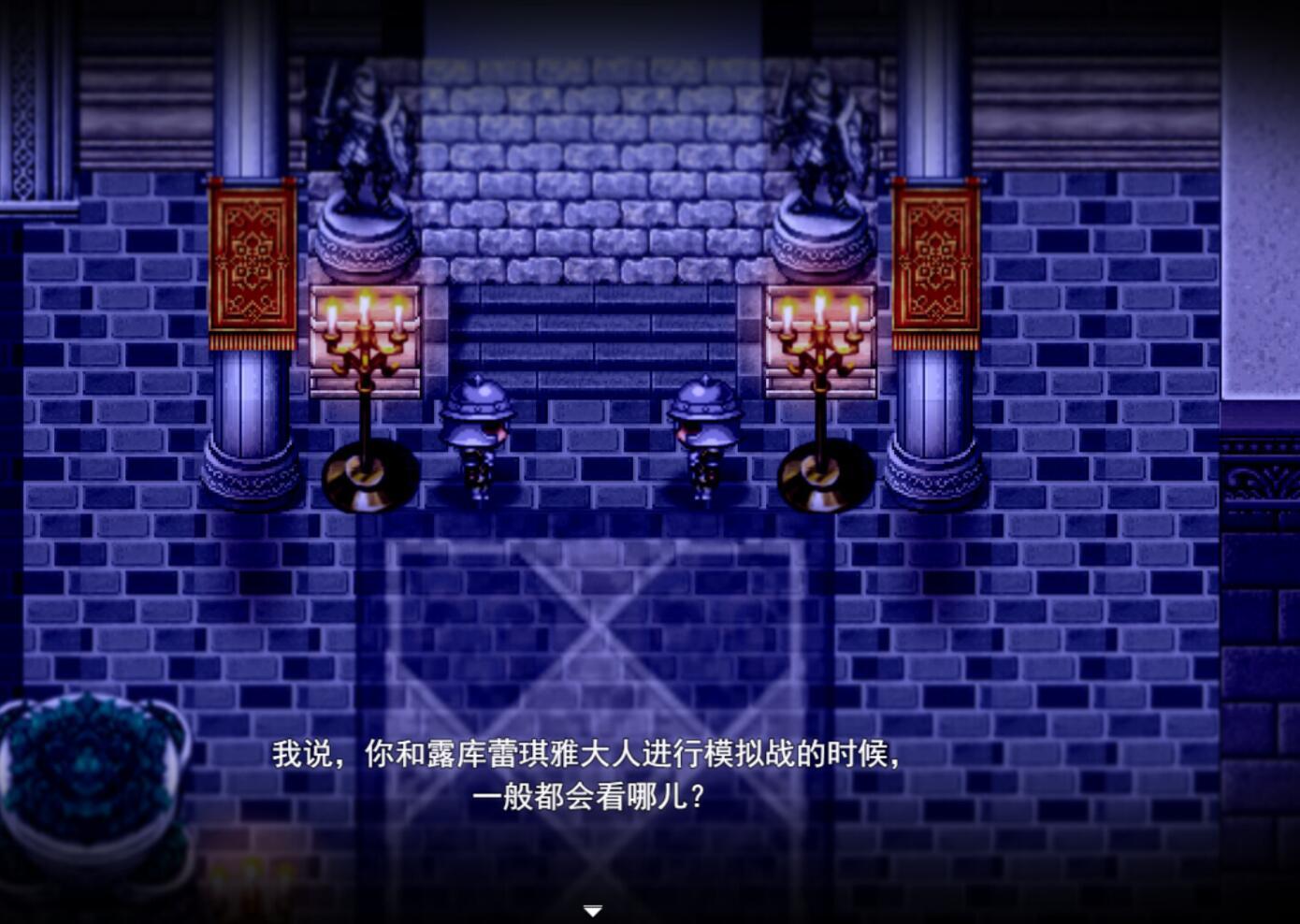 图片[10]-x1218 金色冷笑 V1.01 Steam官方中文 [新作/350M]-acg畅游网