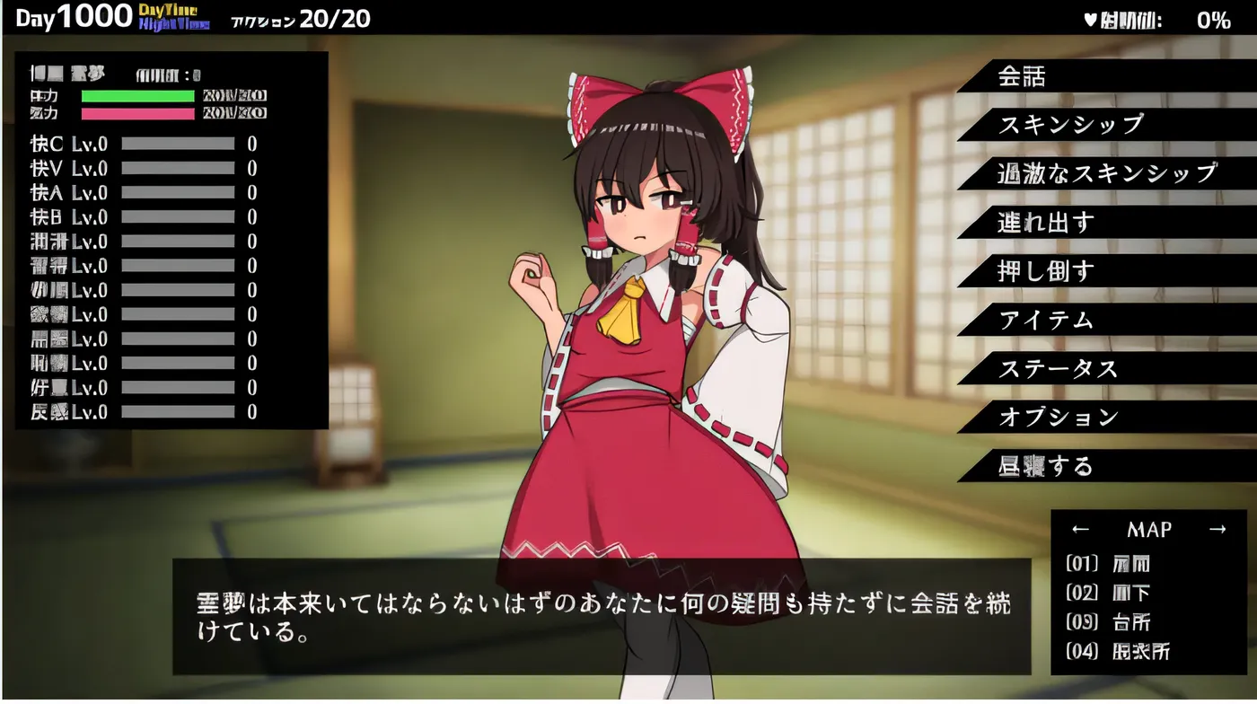 图片[4]-w798催眠史莱姆～乐园的催淫巫女 Ver1.13 云翻汉化版 [更新/252.3M]-乐游二次元