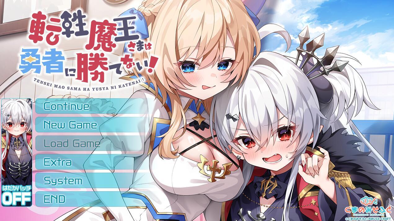 图片[8]-x1528日系 ADV游戏8部合集  AI汉化[新作/19G]-acg畅游网