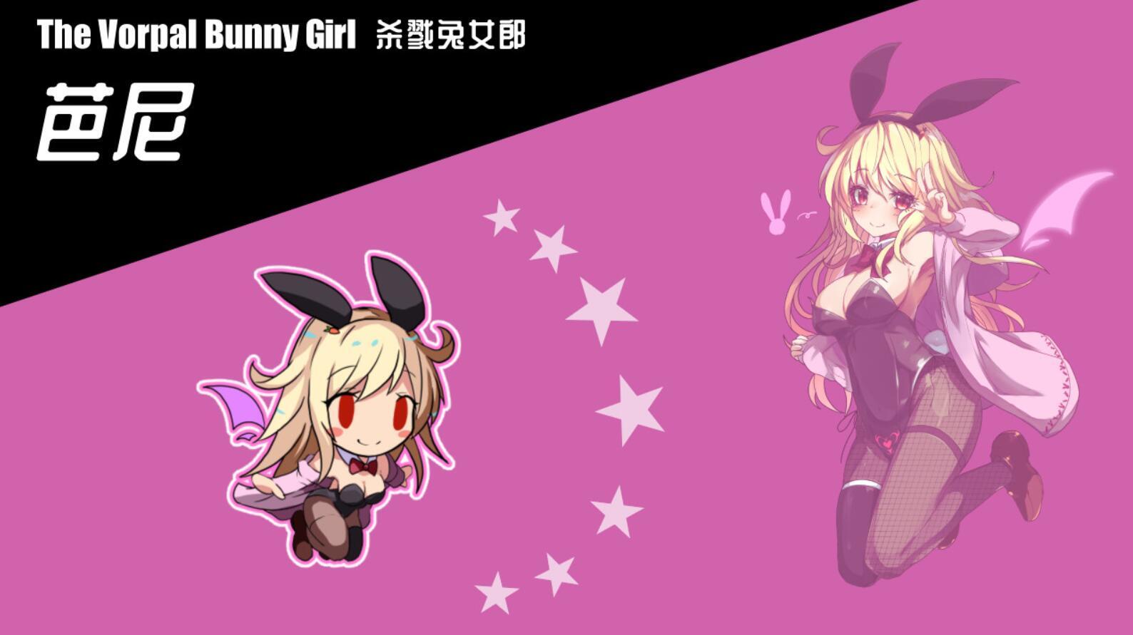 图片[5]-x1656梦魔之枪 Steam官方中文 [320M]-acg畅游网