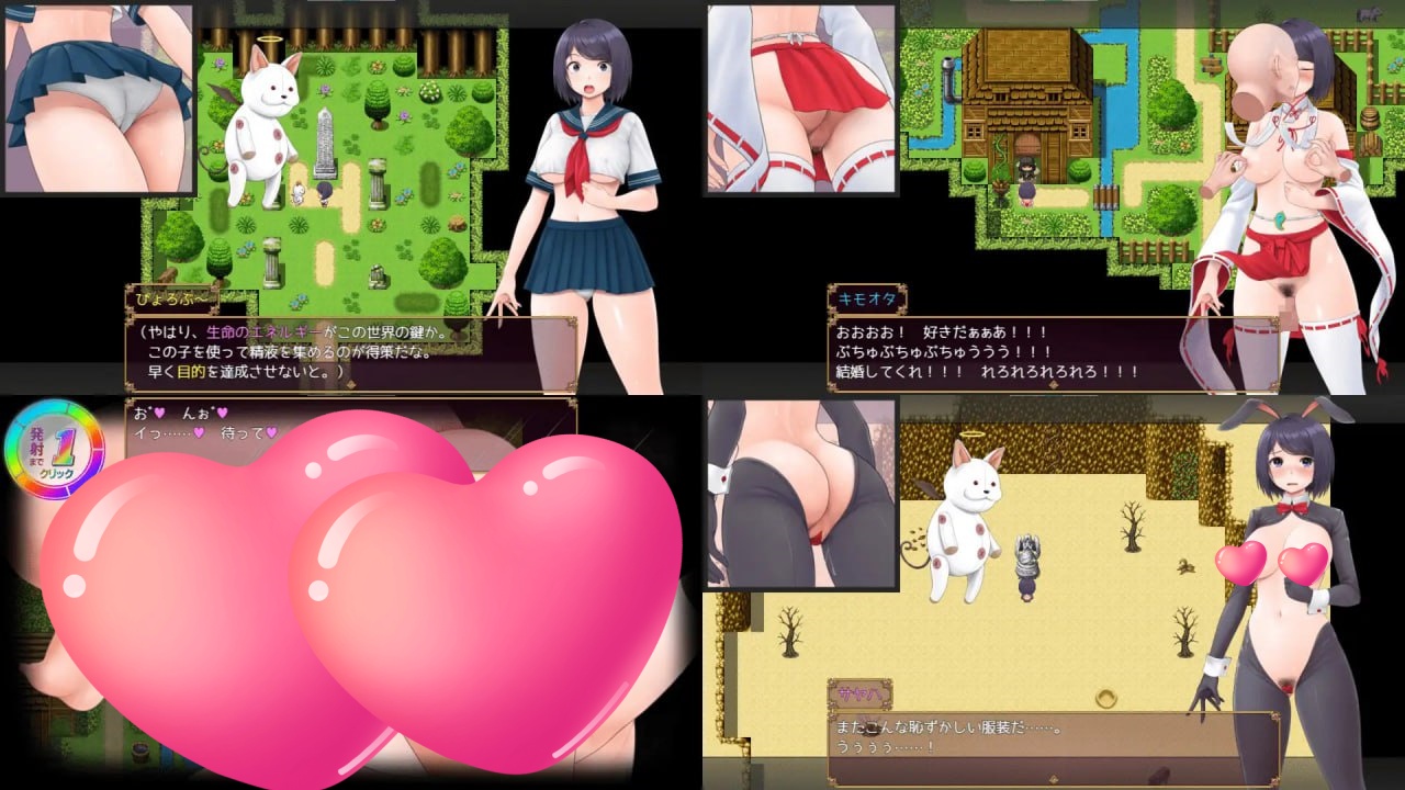 图片[3]-x1765 色情cosplay 换装灾难(日文) V1.0 AI汉化[新作/800M] [PC+安卓]-acg畅游网