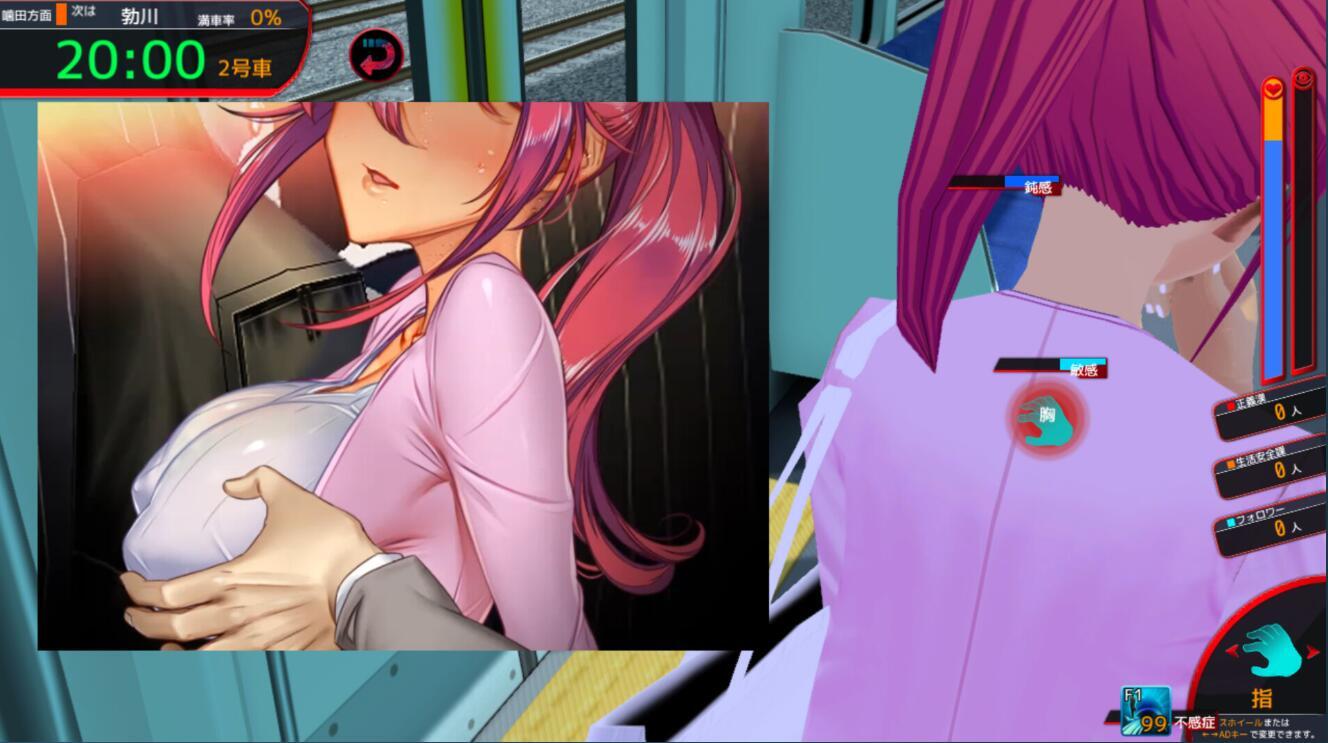 图片[3]-x1219 満車率300% Steam官方中文 [精品/2.4G]-acg畅游网