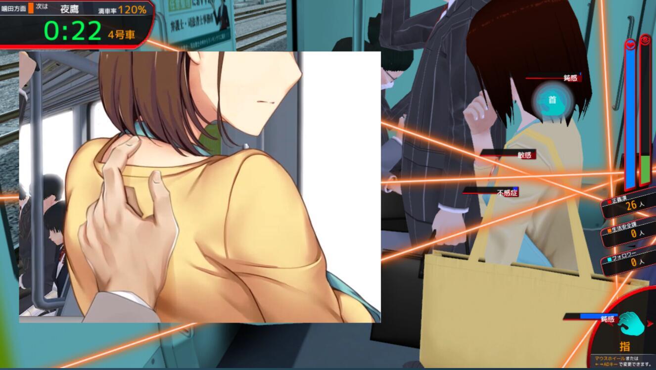 图片[2]-x1219 満車率300% Steam官方中文 [精品/2.4G]-acg畅游网