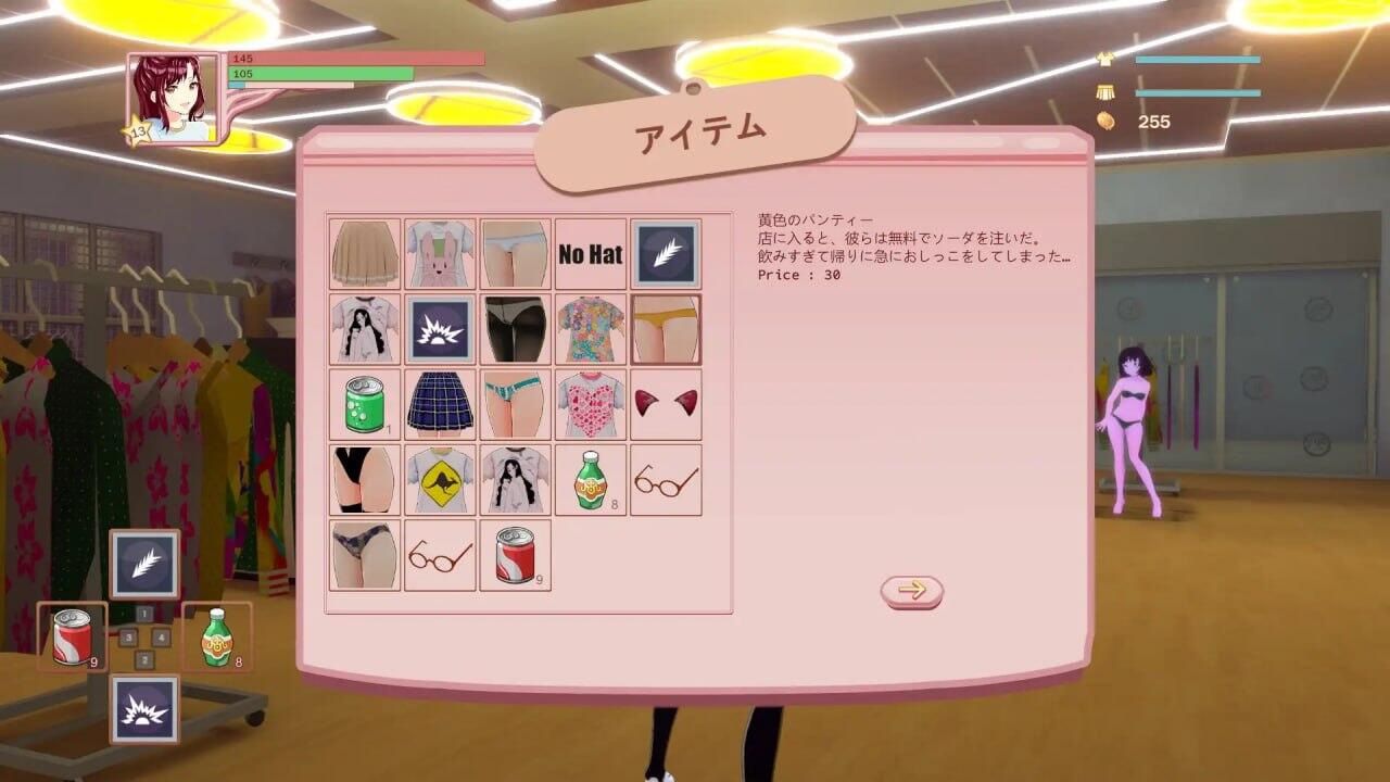 图片[5]-w2206被诅咒的胖次 V1.2 官方中文-acg畅游网