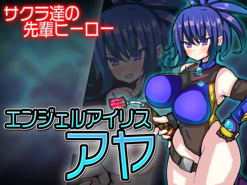 图片[3]-w2210天使妖精樱 V1.01 AI汉化-acg畅游网