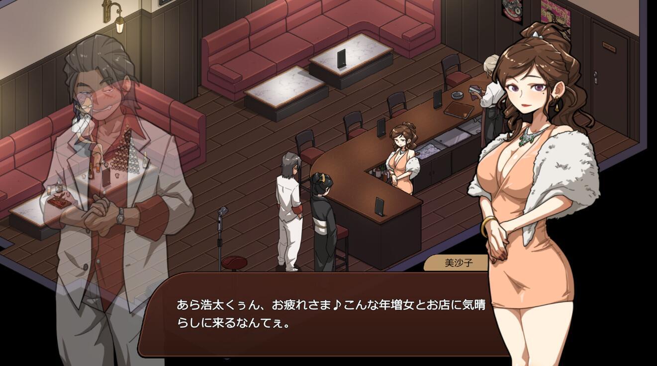 图片[2]-w2138极道无赖:横滨按摩店篇 V1.9.11 Steam官方中文 PC+安卓-acg畅游网