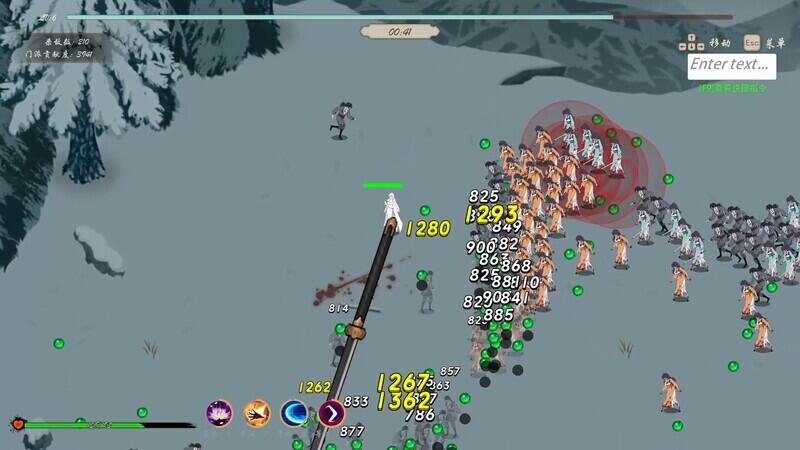 图片[7]-x1605双修武林V2024.12.10 Steam官方中文[更新/790M]-acg畅游网