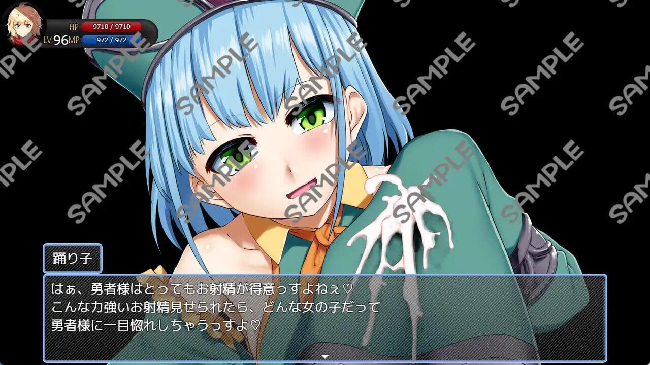 图片[4]-w2257脱出德莱因～被虐狂向无限等级吸收逆奸～ AI汉化-acg畅游网