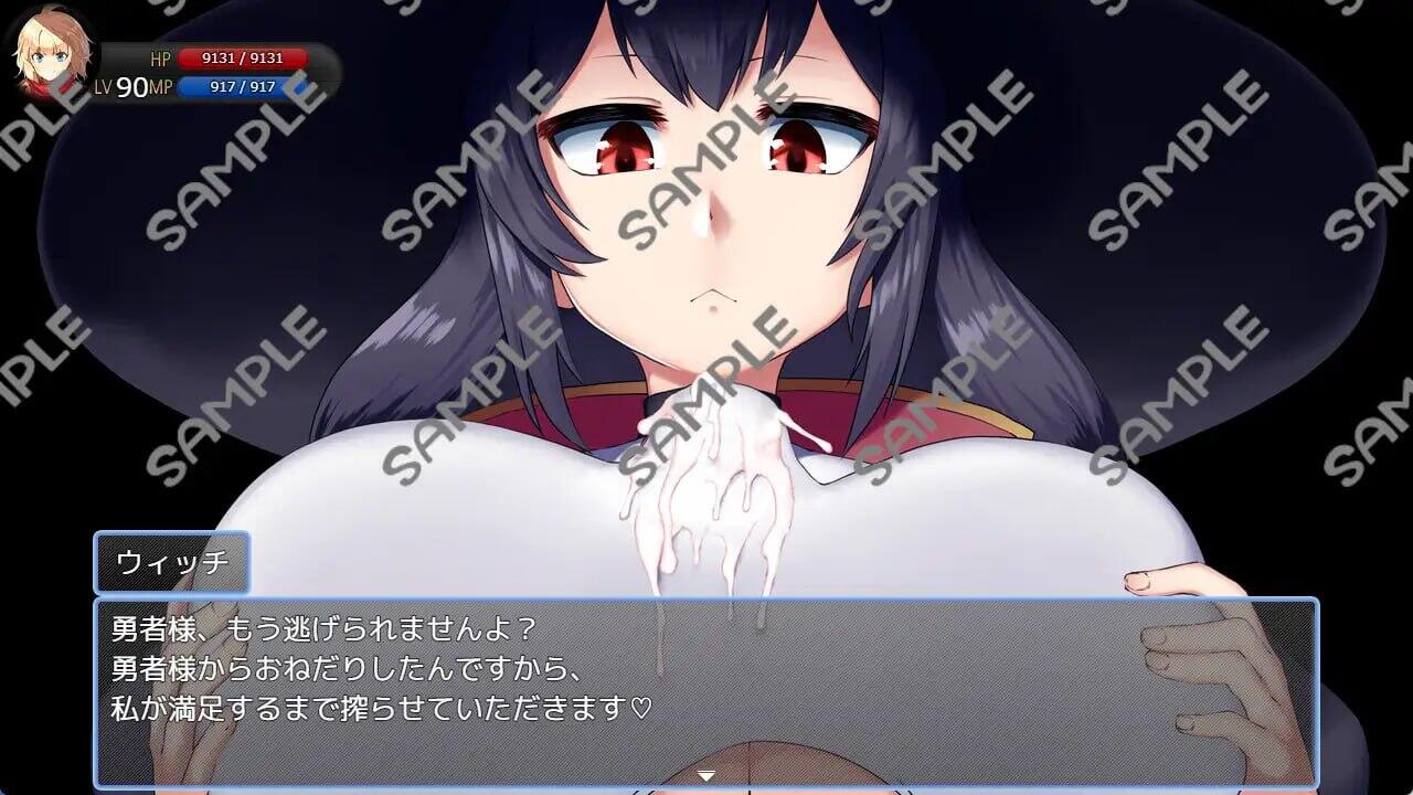 图片[3]-w2257脱出德莱因～被虐狂向无限等级吸收逆奸～ AI汉化-acg畅游网