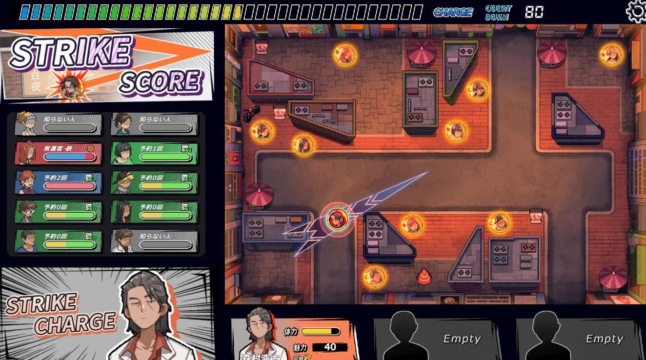 图片[4]-w2138极道无赖:横滨按摩店篇 V1.9.11 Steam官方中文 PC+安卓-acg畅游网