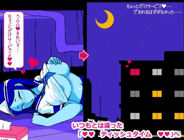 图片[5]-w2215色情猜拳 GHOST篇 AI汉化 像素动态|精品-acg畅游网