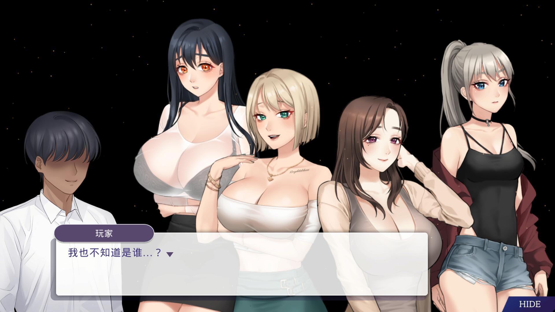 图片[2]-x1655恶魔合约:孵化器 Incubus V241211  Steam官方中文[更新/3G]-acg畅游网