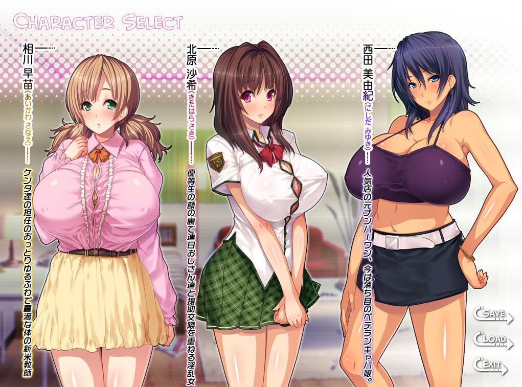 图片[4]-w2178 姐姐猎人!是让我们兴奋的姐姐不好!暑假篇  AI汉化 全CG存档-acg畅游网