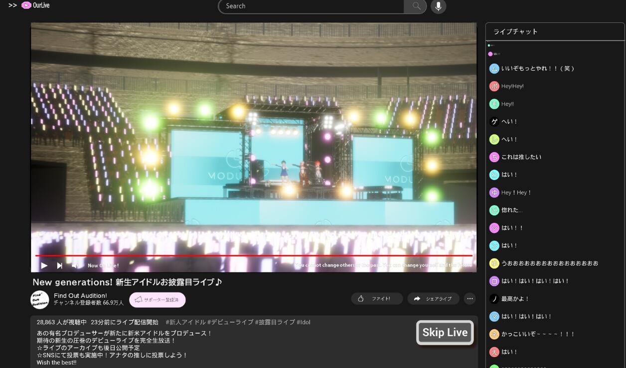 图片[3]-w2173 绒布球出来试镜!/HENTAI Audition! Steam官方中文-acg畅游网