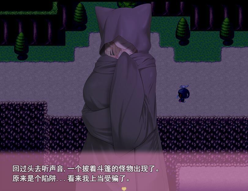 图片[2]-w2259乳魔妈妈的爱巢〜人类敌人的甜蜜巨乳〜 V1.01  AI汉化-acg畅游网