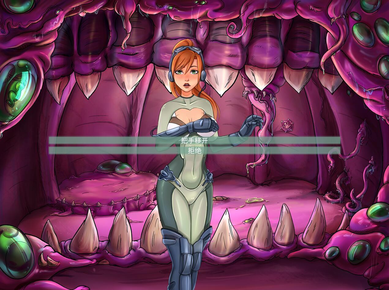 图片[4]-w2162星际碧池：燥热的精子V0.4 官方中文+全回想作弊 PC+安卓-acg畅游网