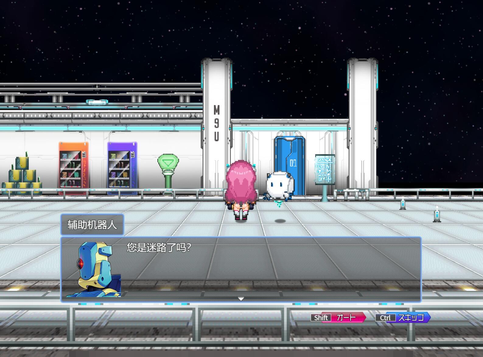 图片[4]-x1337拉比涅斯=蓝宝石～淫缚的十时空～ DL官方中文[新作/770M]-乐游二次元