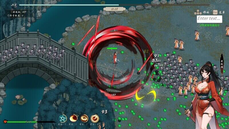 图片[11]-x1605双修武林V2024.12.10 Steam官方中文[更新/790M]-acg畅游网