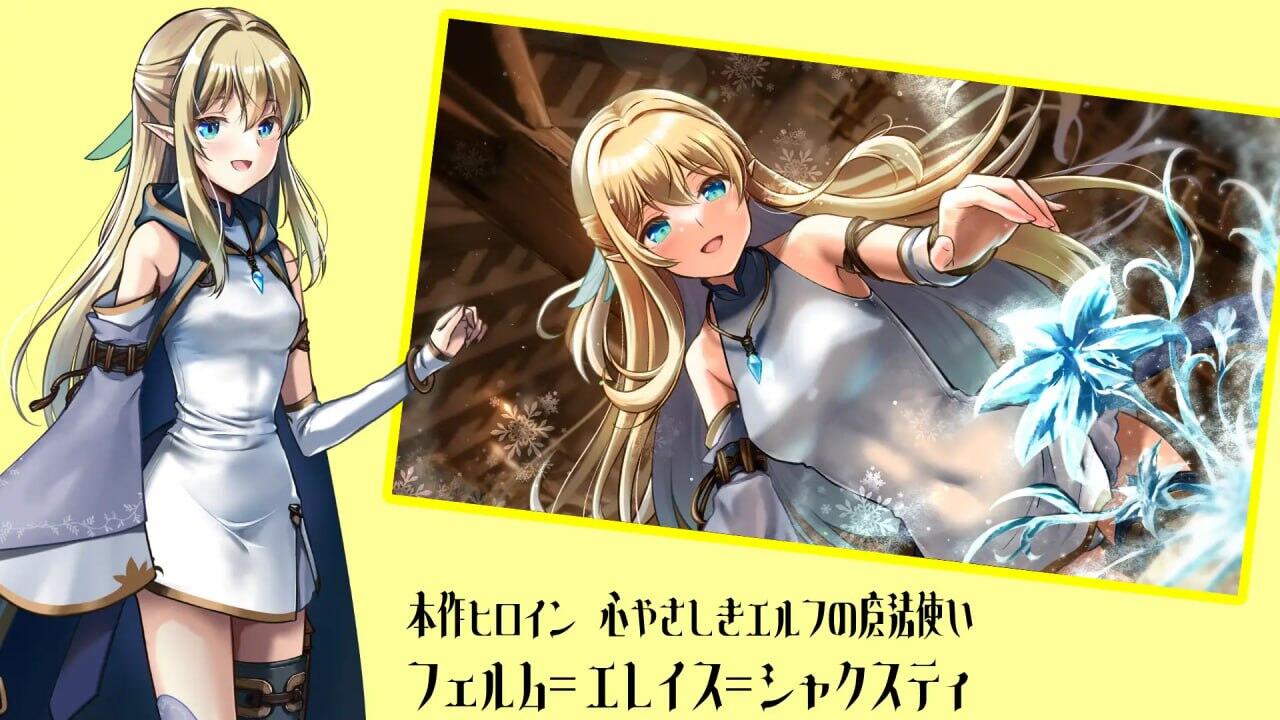 图片[3]-x1216 终焉之森2 AI汉化 血腥猎奇ADV [370M]-acg畅游网