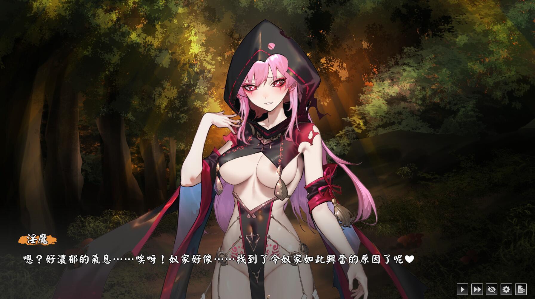 图片[4]-x1778半妖忍少女 Steam官方中文 中文语音 [新作/4G]-acg畅游网