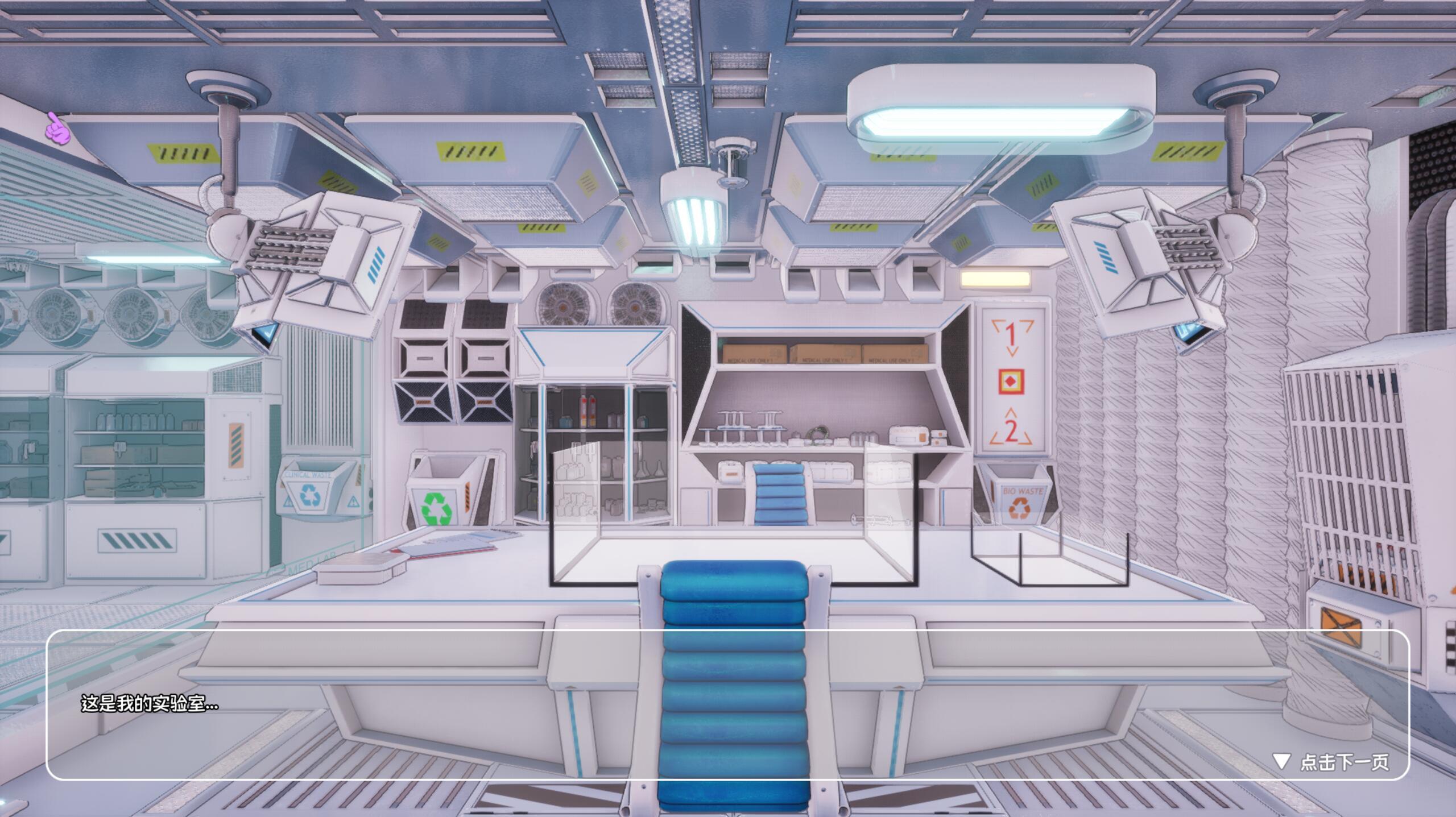 图片[4]-x1972 饲育淫! 官方中文 [新作/1.4G]-acg畅游网