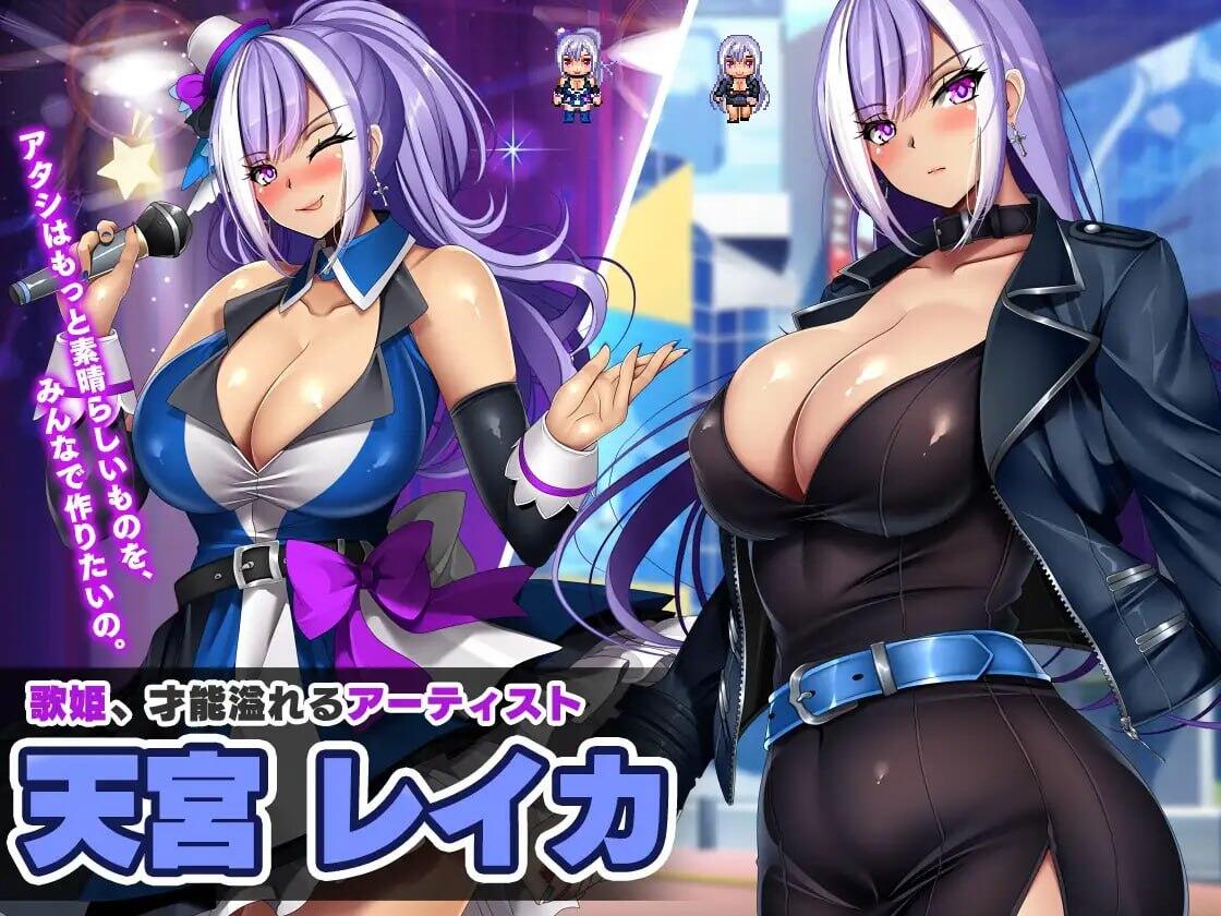 图片[4]-x1973 网络出轨借贷偶像～我成为制作人并重建事务所的故事～ V1.03 AI汉化  [新作/1.1G]-acg畅游网