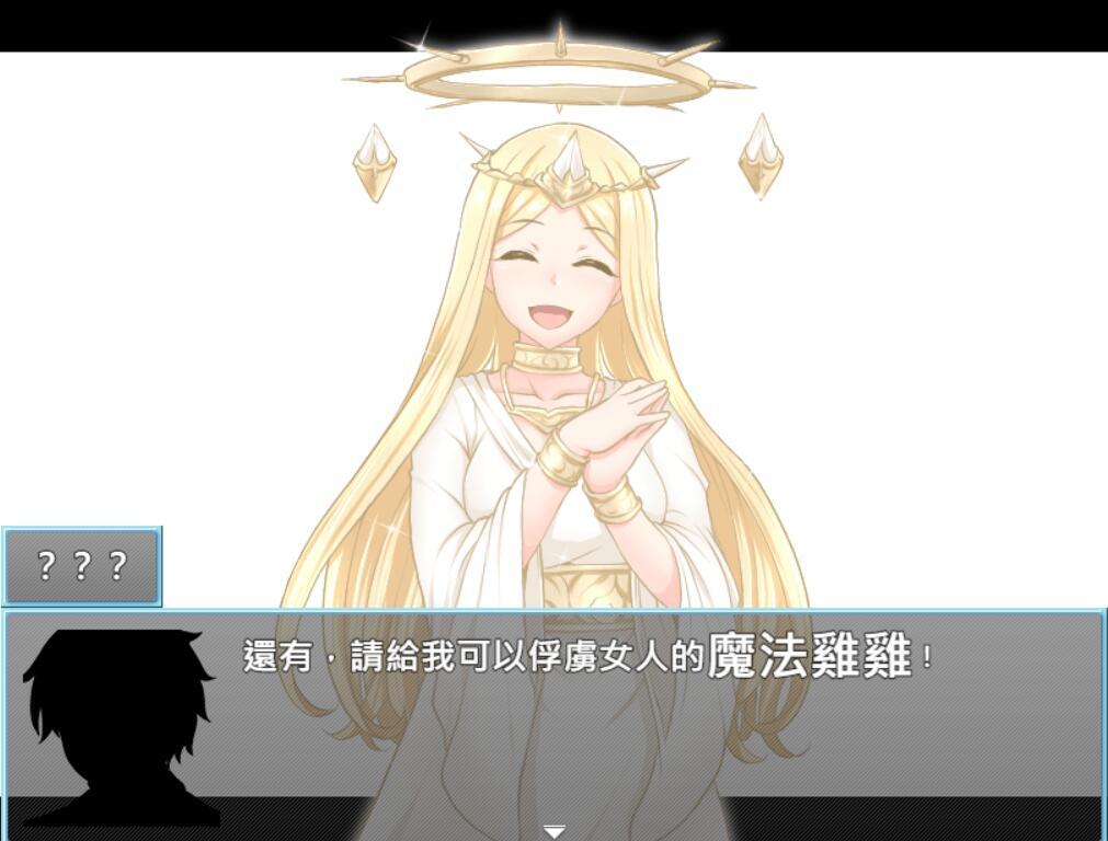 图片[3]-x1607魔法鸡鸡转生异世界 V2.0 官方中文[新作/340M]-acg畅游网