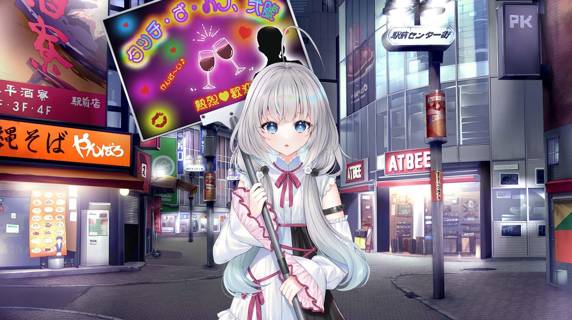 图片[4]-w2186 天空之弦 AI汉化-acg畅游网