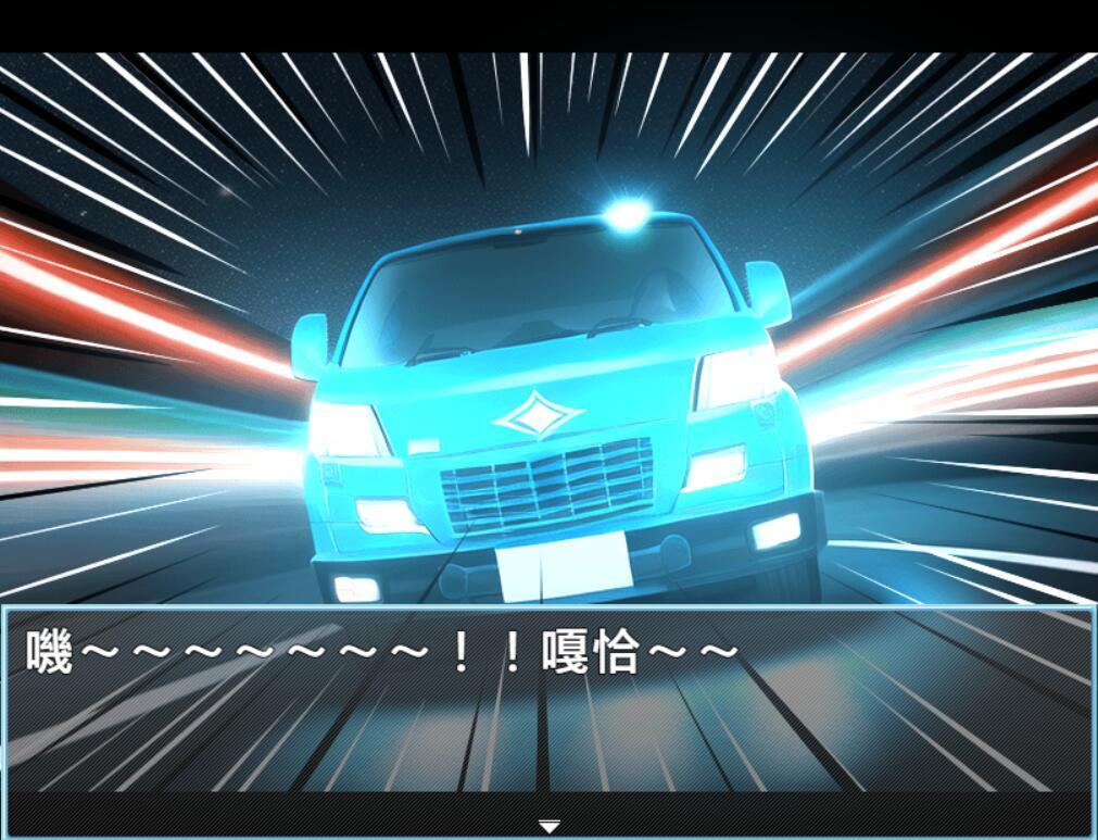 图片[4]-x1607魔法鸡鸡转生异世界 V2.0 官方中文[新作/340M]-acg畅游网