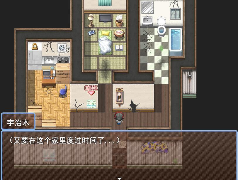 图片[4]-w2201 耻辱之街 AI汉化-acg畅游网