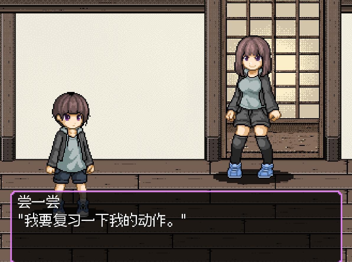 图片[2]-x1970 正太战斗！～我的贞操被盯上了～ 机翻汉化 [新作/430M]-acg畅游网