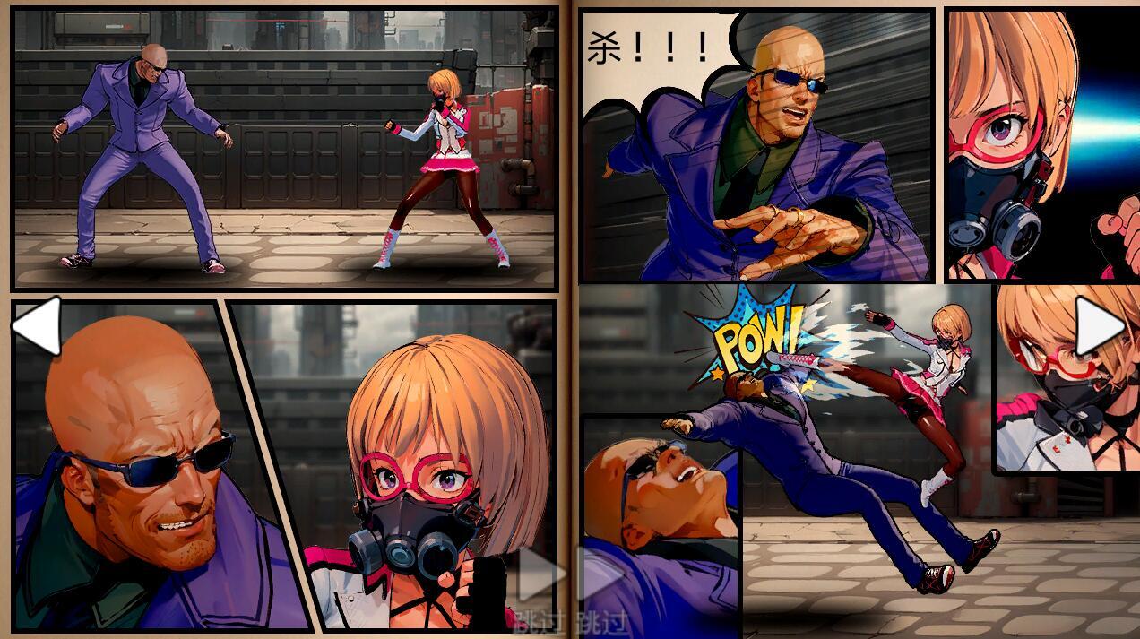 图片[4]-x3000 病毒猎手 汉化版 [新作/2.9G]-acg畅游网