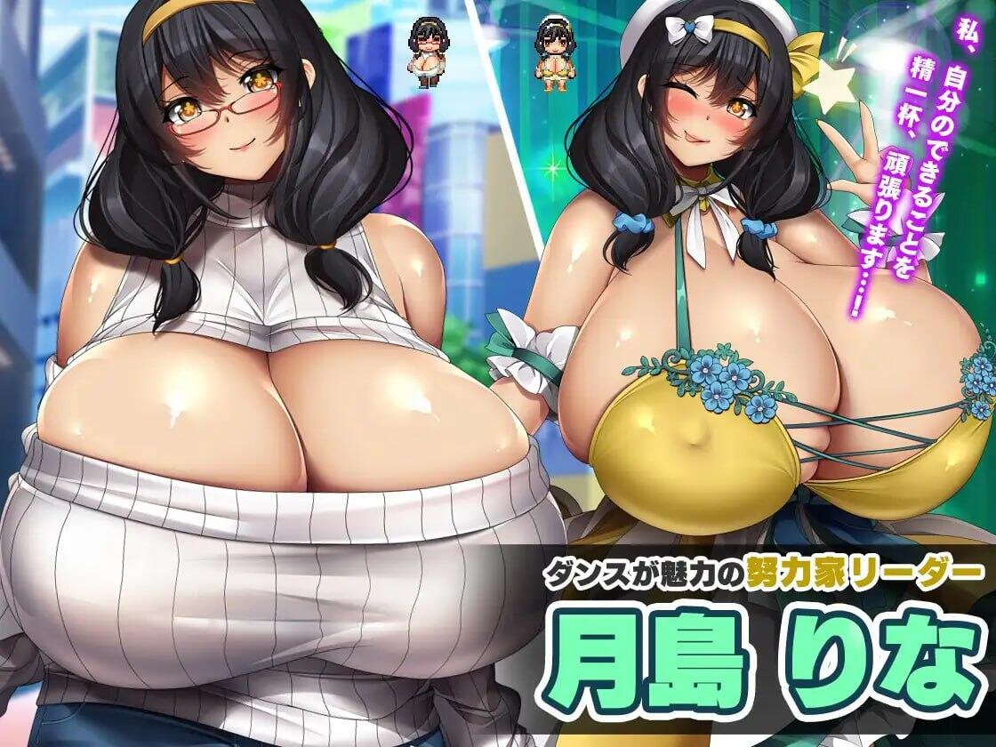 图片[2]-x1973 网络出轨借贷偶像～我成为制作人并重建事务所的故事～ V1.03 AI汉化  [新作/1.1G]-acg畅游网