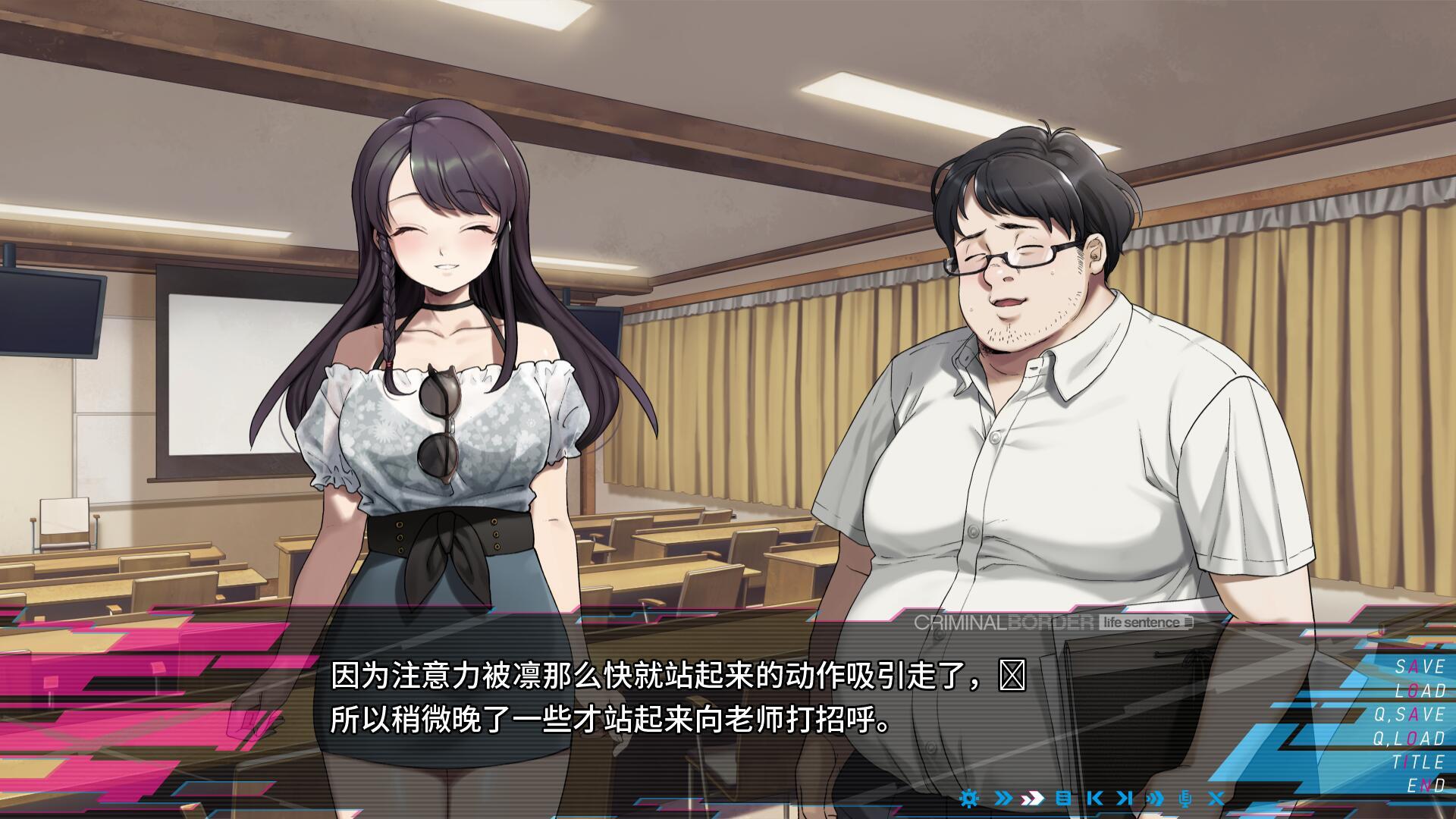 图片[4]-w2198阈限边界/life sentence AI汉化-acg畅游网